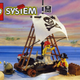 Illustration for article titled Bricks Ahoy! The Best of Classic Pirate LEGO
